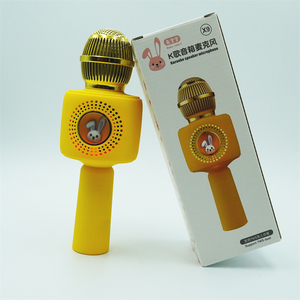 Children's Portable Handheld Microphone Speaker Integrated Speaker with <b>Wireless</b> - Product Image 2