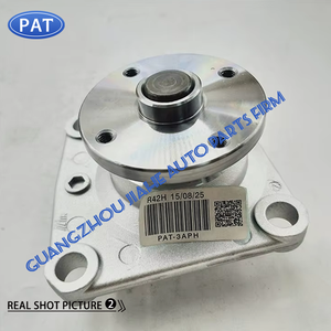 Soporte de ventilador de refrigeración PAT para Mitsubishi Pajero Montero Sport Triton 6G72 6G74 6G75 <span class=keywords><strong>Nativa</strong></span> L200 Sportero MD364879 MD303501 - Product Image 4