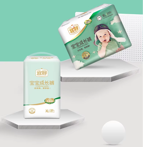 Marca YiYing, gran oferta, pañales para bebés, película de PE suave impresa desechable transpirable y súper seca y algodón para bebés en China - Product Image 2