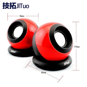 JiTuo JT2604 Desktop <b>Speaker</b> <b>USB</b> Powered 2.0 Stereo Audio For Computer Phone - Product Image 2
