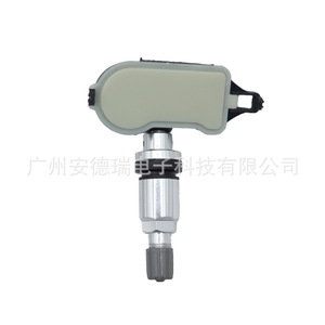 เซ็นเซอร์วัดแรงดันลมยาง 23616517 ภายนอก สำหรับรถยนต์ Baojun Wuling อะไหล่ TPMS - Product Image 2