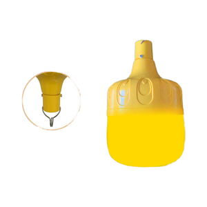 <span class=keywords><strong>Lampe</strong></span> solaire <span class=keywords><strong>anti</strong></span>-moustiques multifonctionnelle portable rechargeable avec télécommande chronométrée <span class=keywords><strong>efficace</strong></span> pour les mouches autres insectes - Product Image 1