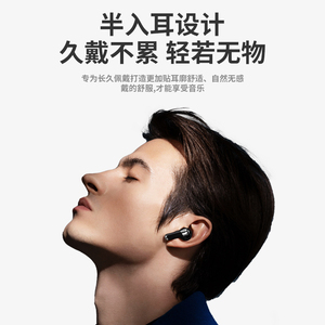 Bán Trong Tai Tai Tai Nghe <span class=keywords><strong>E3</strong></span> Bt5.3 Tai Nghe Không Thấm Nước Tai Nghe TWS Không Dây Mini Earbuds ENC ANC - Product Image 5