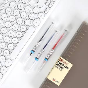 Stylo gel signature 0,5 mm pour bureaux haut de gamme - Étui transparent, écriture fluide de qualité supérieure, design simple pour cadeaux et promotions - Product Image 2