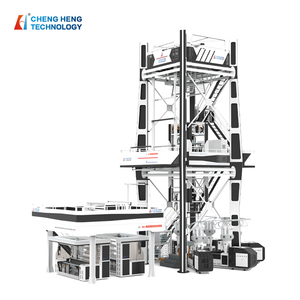 Macchinario per Film Soffiato a 5 Strati con Coestrusione, Attrezzatura Industriale Multifunzionale per la Produzione di Film Plastici con Anello d'Aria Automatico - Product Image 1