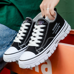 Zapatillas Deportivas Casuales de Moda para Hombre, Transpirables, de Caña Baja, con Cordones Delanteros, Estilo Coreano - Product Image 4