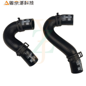 Manguera de Goma para Tubo de Agua del Precalentador de Combustible Auxiliar Land Rover LR102052 para Discovery 5 y Range Rover Sport, Pieza Nueva - Product Image 1