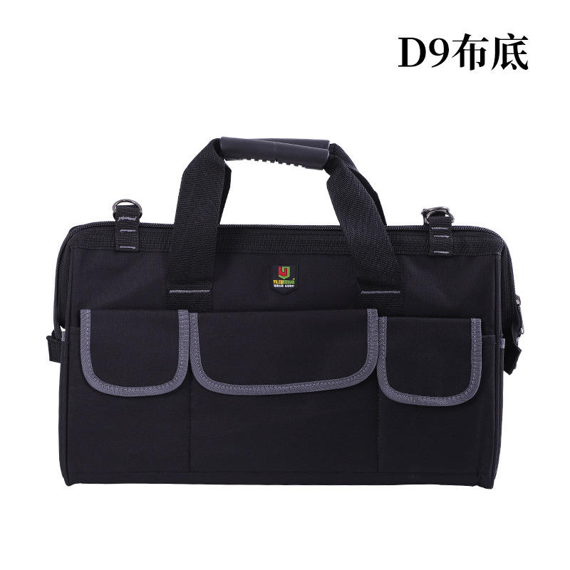 Special offer 13inch - special offer 13inch - 31*17*23 - 20