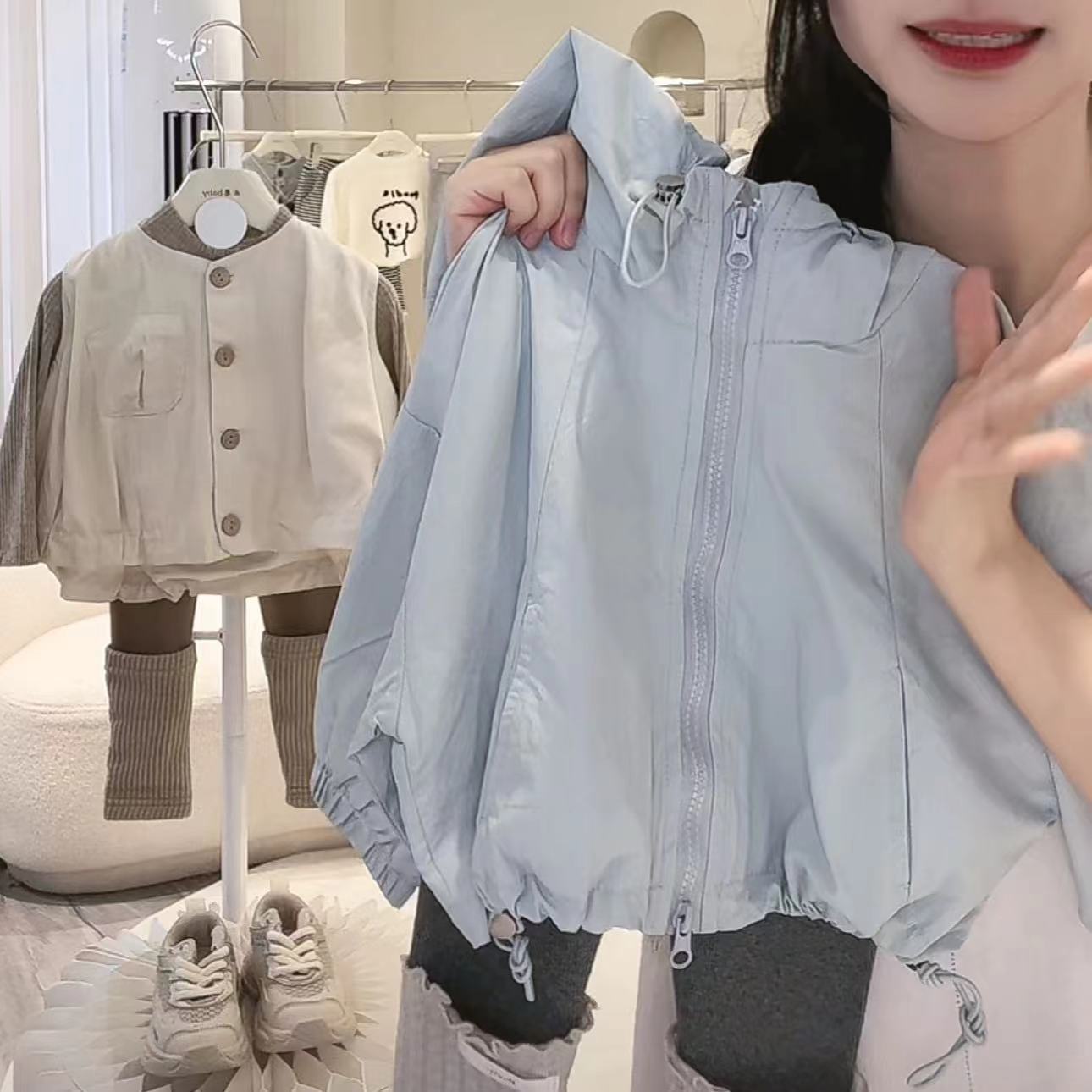 blue trench coat