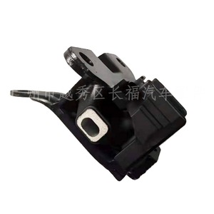 แท่นยึดเครื่องยนต์มาสด้า DA6V-39-070 สำหรับเปลี่ยนซ่อม - Product Image 2
