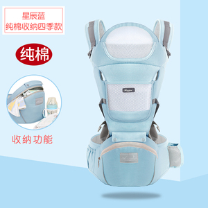 Portabebés de Viaje Estilo Simple, Manos Libres, con Asiento de Cadera y Correa de Mochila, Marco de Plástico para Papá - Product Image 4