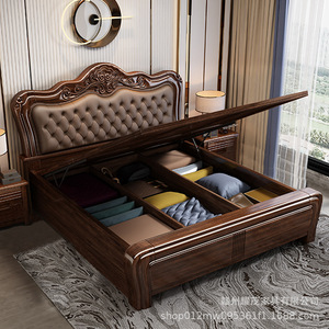 Golden Sandalwood Solid Wood Storage <b>Bed</b> 1.5m <b>Double</b> Modern Minimalist Bedroom Furniture - Product Image 1
