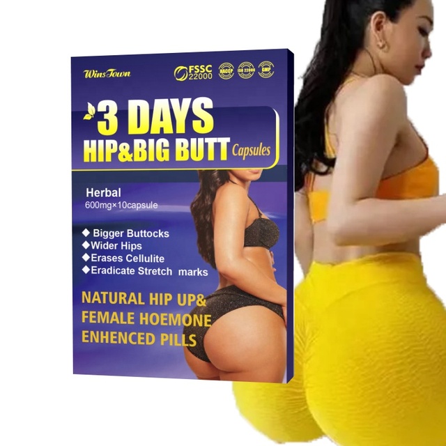 Private Logo Curve Extreme Big Butt Enlargement Pills Buttock Sagging Hips Enhance  Shape Enhancement Capsules  Pill Tablet