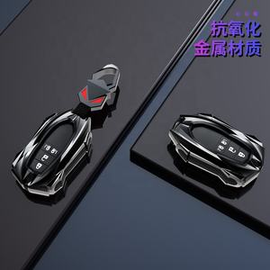 Funda de silicona de aleación de Zinc auténtica para llave de coche, funda para Honda 2017, <span class=keywords><strong>CRV</strong></span>, 2022, <span class=keywords><strong>2023</strong></span>, soporte para llavero, accesorios para coche - Product Image 6