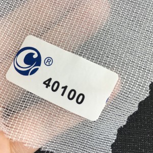 Chất Liệu <span class=keywords><strong>Polyester</strong></span> Dệt Dễ Nóng Chảy GAOXIN Cho Vải Lót Và Lớp Lót Kết Dính Quần Áo 40gsm +/-2G - Product Image 4