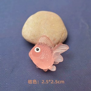 CHENXI Juguetes flotantes de peces dorados para apretar al por mayor - Juguete antiestrés para rellenar cápsulas vacías, para mayores de 5 años - Product Image 4