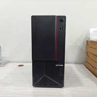 Ordinateur industriel Lenovo à prix avantageux ECI-521 Mémoire DDR4 Ordinateur industriel de niveau d'entrée