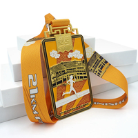 Médailles de boxe étoile de karaté taekwondo médailles d'or vierges et rubans en métal sport médaille de récompense vierge en cuivre antique 3D