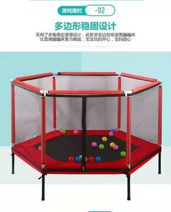 Mini trampolines de PVC para interior/exterior para niños para gimnasia niño y niña en venta - Product Image 5