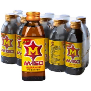 Suministro mejorado Red Bull 150ml Taurine Energy Drink Packaging 50 piezas Low-Carb <span class=keywords><strong>Thai</strong></span> Red Bull - Product Image 5