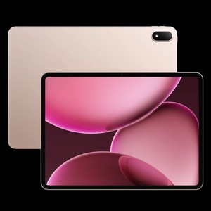 แท็บเล็ต <span class=keywords><strong>OPPO</strong></span> <span class=keywords><strong>Pad</strong></span> 4 <span class=keywords><strong>Pro</strong></span> 5G/Wi-Fi ชิปประมวลผล Snapdragon 8 Elite หน้าจอ 13.2 นิ้ว ความละเอียด 3392x2400 144Hz แรม 16GB แบตเตอรี่ 12140mAh ชาร์จเร็ว 67W สำหรับความบันเทิง - Product Image 3