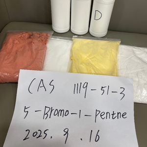 Miễn phí vận chuyển DDP xuất khẩu chất lượng lỏng 5-bromo-1-pentene CAS 1119-51-3 độ tinh khiết 99% - Product Image 1