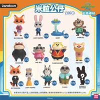 Lot de 8 Boîtes de Collection de Peluches Mochi Anime Jandoon Disney Zootopia 2 pour Jouets Cadeaux Anniversaire Enfants PVC Boîte Mystère Articles de Collection