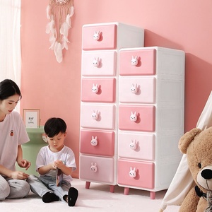 <span class=keywords><strong>ตู้</strong></span>เก็บของพลาสติกแบบพับได้ 4 ชั้น สีฟ้า ลายสัตว์ สำหรับห้องนอนและห้องนั่งเล่น - Product Image 2