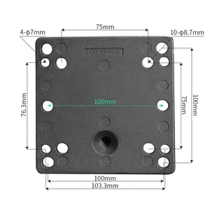แผ่นยึดจอ LCD แบบ Heavy Duty Quick <span class=keywords><strong>Vesa</strong></span> Support สำหรับจอเดี่ยว พร้อมลูกบอลขนาด 2.25 นิ้ว รองรับ <span class=keywords><strong>Vesa</strong></span> 100x100 มม. สำหรับ <span class=keywords><strong>hp</strong></span> - Product Image 3