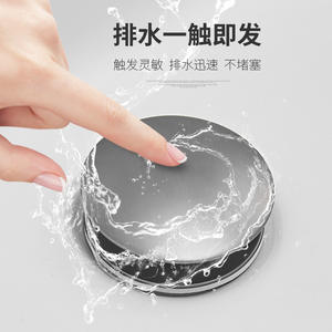 Unidad de desagüe de lavabo de cobre para encimera, roscada de 1.5 pulgadas, anticorrosión, para baño, con sistema pop-up y tubo de desagüe a prueba de olores - Product Image 2