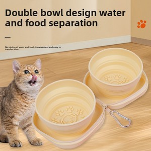 Double Solid <strong>Rounded</strong> Portable Multifunctional Foldable Silicone Waterproof IPX5 Eco-friendly Food Grade <strong>Dog</strong> Pet <strong>Bowl</strong> <strong>Bowl</strong> - Product Image 5