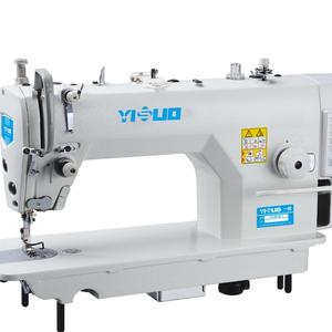 Máy may công nghiệp điện tự động chất lượng cao YS9900D-H, kiểu bàn phẳng, giá xuất xưởng - Product Image 6