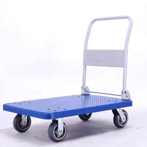 60*90 लोड हो रहा है 300 kg प्लास्टिक बिक्री के लिए मंच उपकरण ट्राली तह गाड़ी - Product Image 2