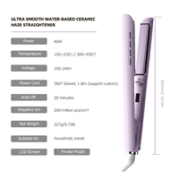 Lisseur de cheveux professionnel 2-en-1 en céramique ionique, fer à lisser électrique avec chauffage PTC, écran LCD, infrarouge portable