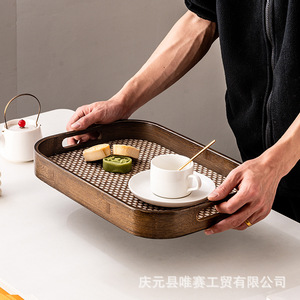 Round Bamboo Serving <b>Tray</b> With Geometric Weave Pattern For <b>Tea</b> And Fruit Serving In Living Room Home Decor - Product Image 4