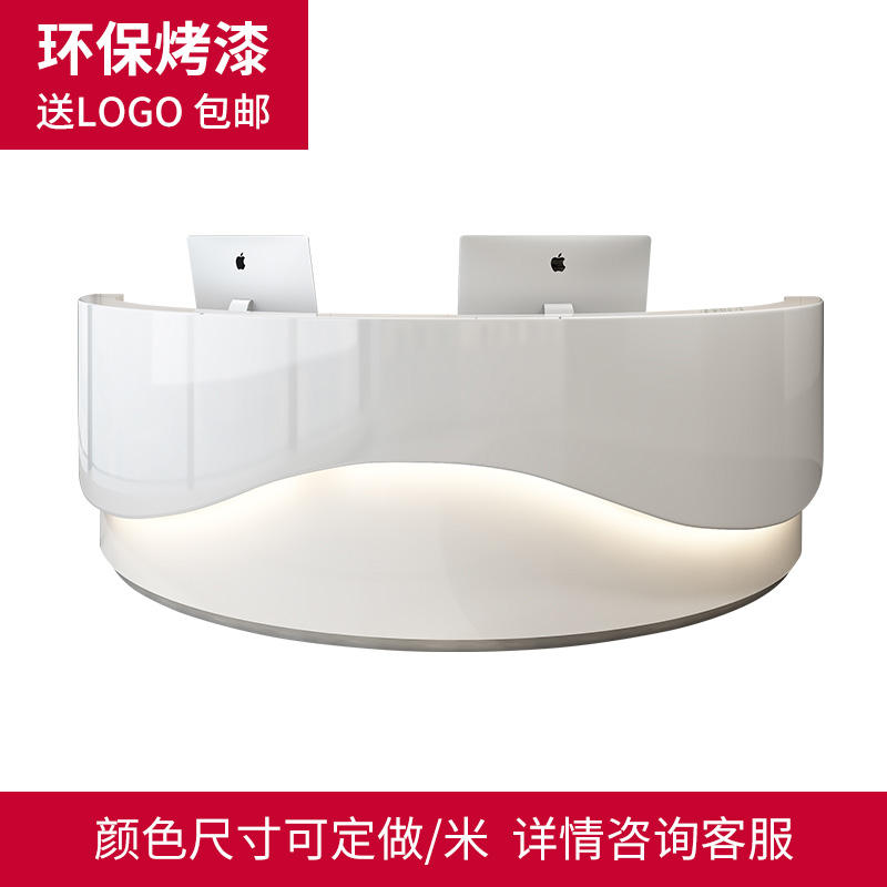 Taille personnalisée par longueur d'arc/mètre