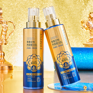 Suero Facial con Vitamina C para el Cuidado de la Piel, Blanqueador, Anti-Manchas Oscuras, Anti-Pecas - Product Image 5