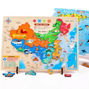 Wholesale kids educational toys intelligence development girl & boy magnetic world map wooden magnetic jigsaw puzzle games