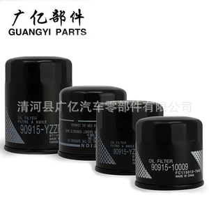 กรองน้ำมันเครื่อง Mahle รุ่น OC 72250003 01 สำหรับอะไหล่รถสามล้อบาจาจ - Product Image 3