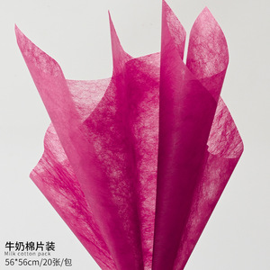 Rollo <span class=keywords><strong>de</strong></span> papel <span class=keywords><strong>de</strong></span> algodón <span class=keywords><strong>de</strong></span> estilo coreano al por mayor arte floral ramo <span class=keywords><strong>de</strong></span> flores frescas papel <span class=keywords><strong>de</strong></span> regalo películas decorativas - Product Image 2