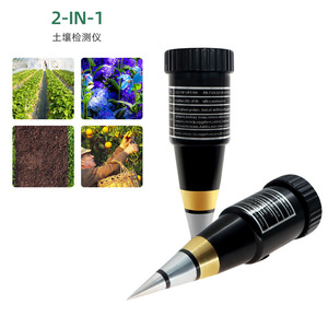 Testeur de sol multifonctionnel, pH-mètre et humidimètre pour l'entretien des plantes de jardin et de ferme - Product Image 5