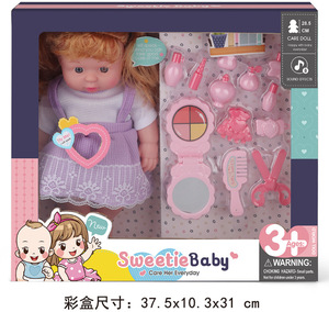 NCh-Juego de <span class=keywords><strong>muñecas</strong></span> con música, casa de juguete con peine para sujetar el pelo, 12 I - Product Image 3