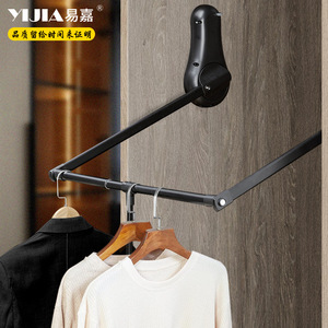 Adjustable Hanging Rod Telescopic <b>Clothes</b> Rack Black Wardrobe Organizer Aluminum Alloy Standing Type Clothing <b>Storage</b> - Product Image 4