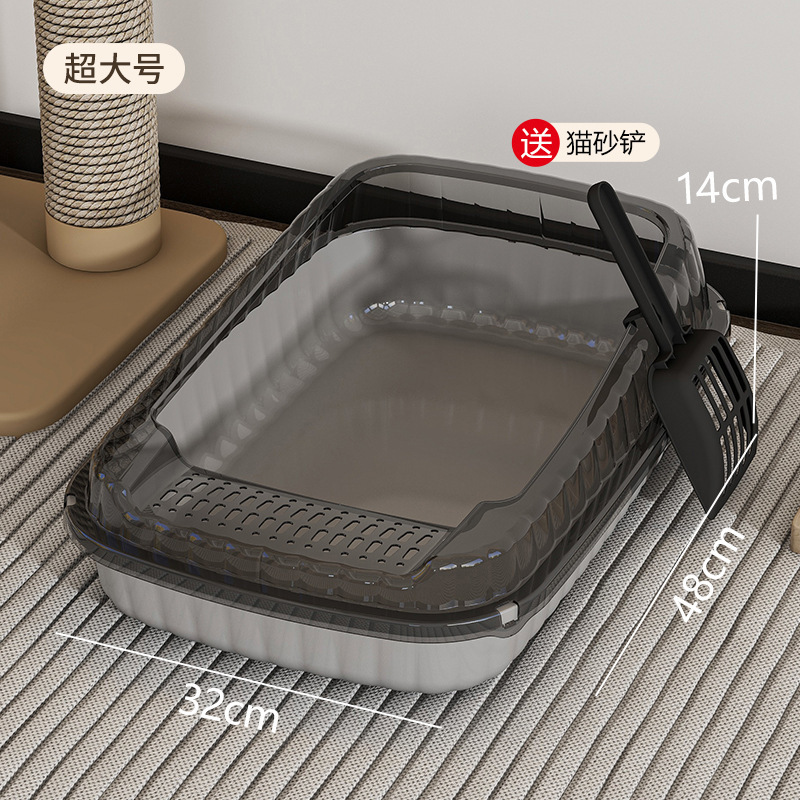 2502-1 Light Gray (Transparent Lid) - Extra Large