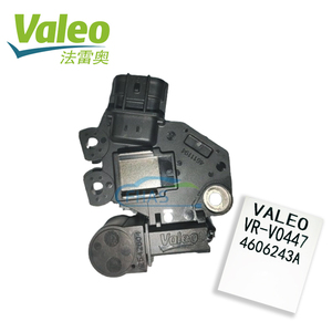Regulador de Alternador OEM Nuevo para Nissan OE VR-V0447 2650364 23100-JA02B con 12 Meses de Garantía - Product Image 2