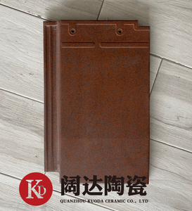 Baldosas planas de cerámica para techo, azulejos lisos de alta calidad para Hotel, apartamento, Color azul - Product Image 2