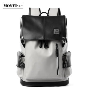 Mochila vegan in pelle vintage teenager <span class=keywords><strong>zaino</strong></span> scuola quotidiana <span class=keywords><strong>zaino</strong></span> per laptop per ragazzi faux pu pelle uomo <span class=keywords><strong>zaino</strong></span> - Product Image 1