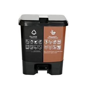 <span class=keywords><strong>Poubelle</strong></span> de tri à pédale Nanjing à quatre couleurs, <span class=keywords><strong>60L</strong></span>, <span class=keywords><strong>double</strong></span> tri, 20L, en plastique, pour la maison, l'hôtel, les entreprises, les écoles, grande taille - Product Image 5