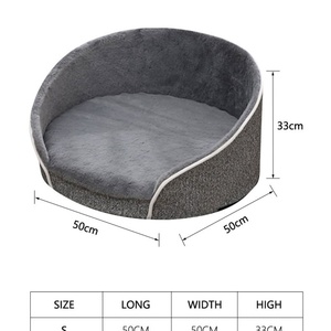 โซฟาเบดสำหรับแมวทรงกลม ทำจากเมมโมรี่โฟม นุ่มสบาย ถอดซักได้ ขายส่ง - Product Image 3