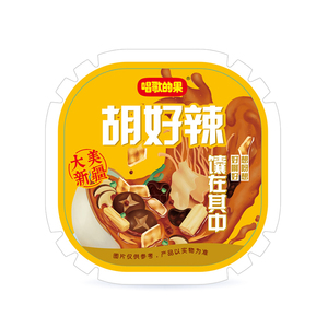 Canni — top produit <span class=keywords><strong>de</strong></span> soupe, aliments pour le petit déjeuner, fabriqué en chine - Product Image 2